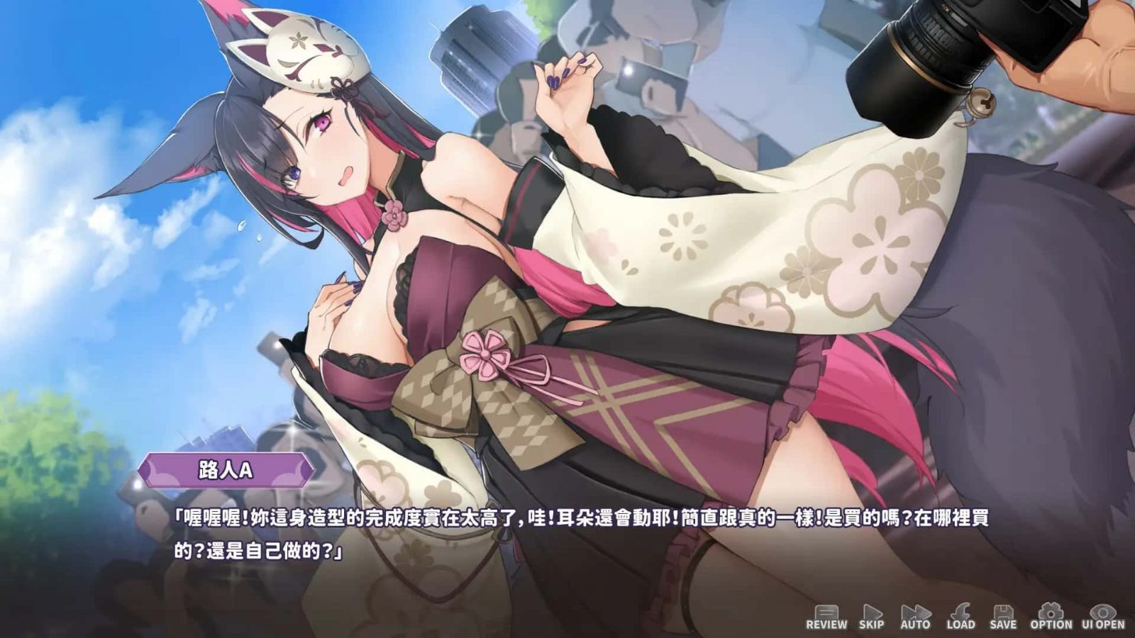 妖狐的深夜直播 玩法展示 实机截图 7